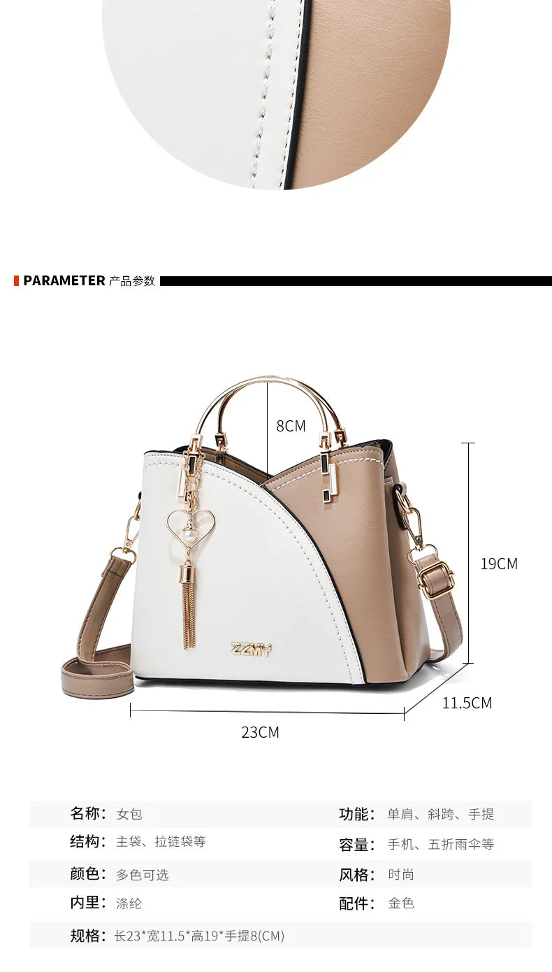 PU Leather Large Capacity Woman Handbag Grid Shoulder Bag Fashion Casual Luxury Designer Patchwork Crossbody Pack